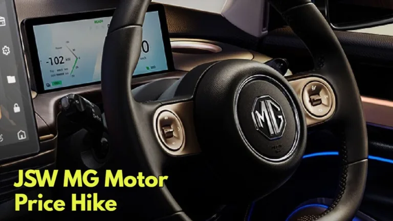 Inflation Hits Auto Market: JSW MG Motor Announces 3% Price Increase Amid Rising Costs
