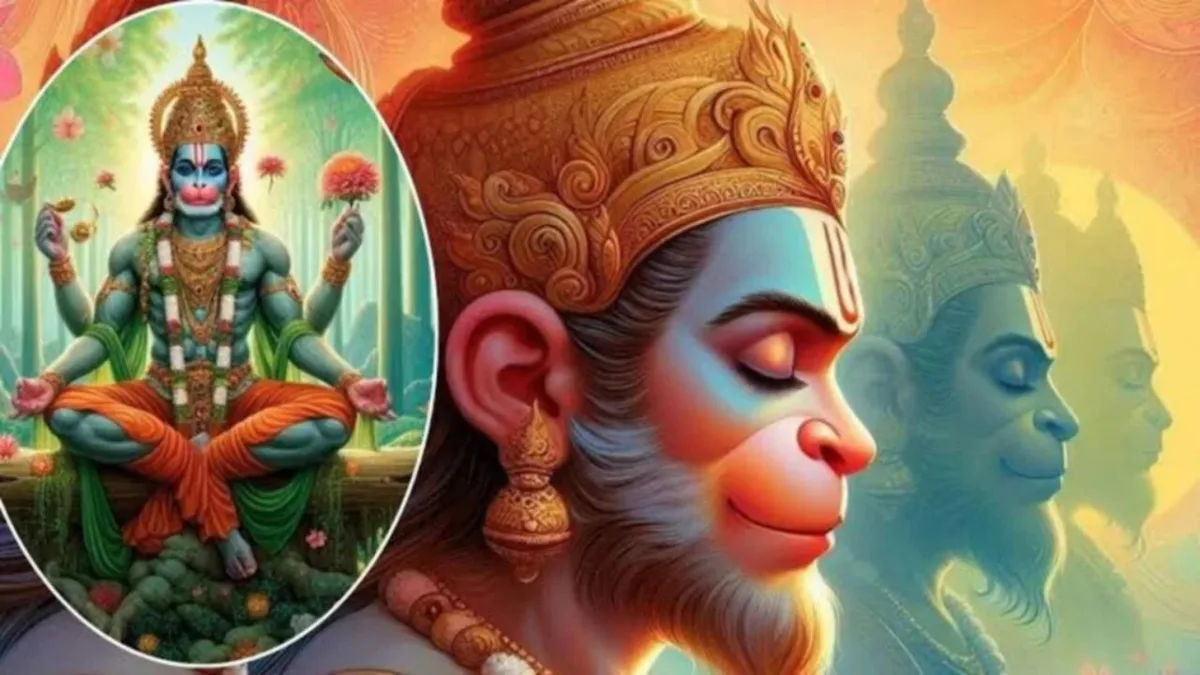 Jai Shree Ram