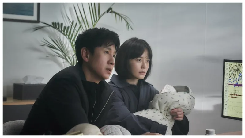 Korean Thriller Movies