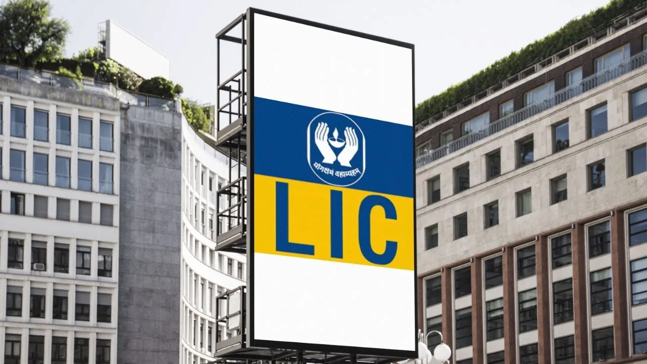 LIC Women’s Special Scheme: