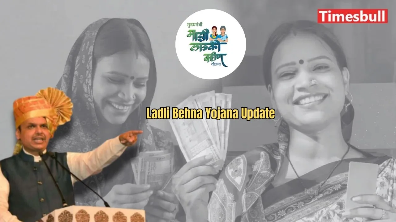 Ladli Behna Yojana Update: 1.63...