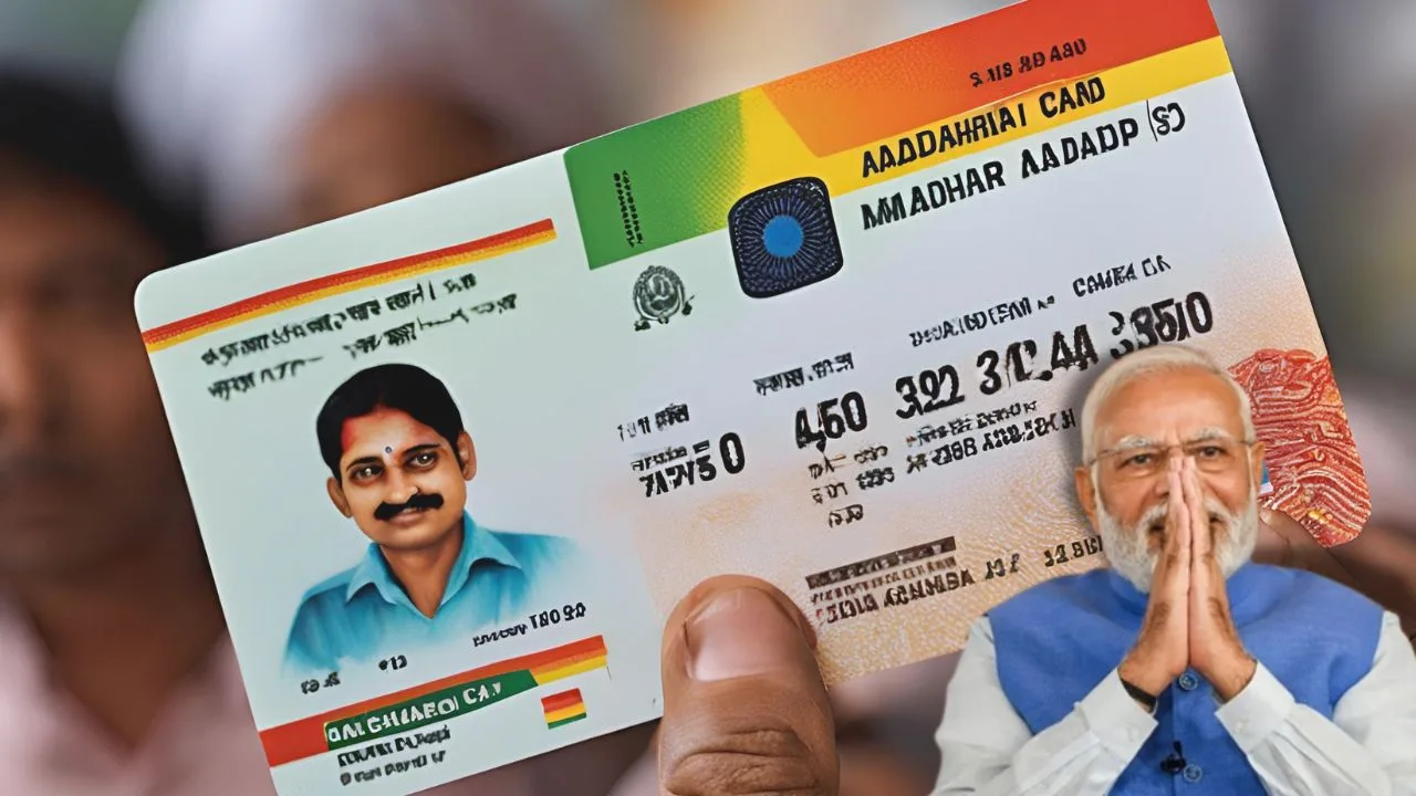 M Aadhaar: Update Your