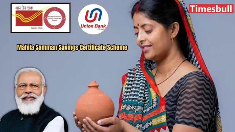 Modi Government Announces Amazing ₹12,000 Scheme for Women – Check Full Details, Last Date to Apply & More