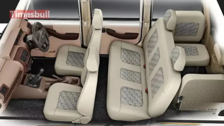 Bring home the Bolero car worth Rs 10 lakh for just Rs 2 lakh, mileage is also strong, know the update