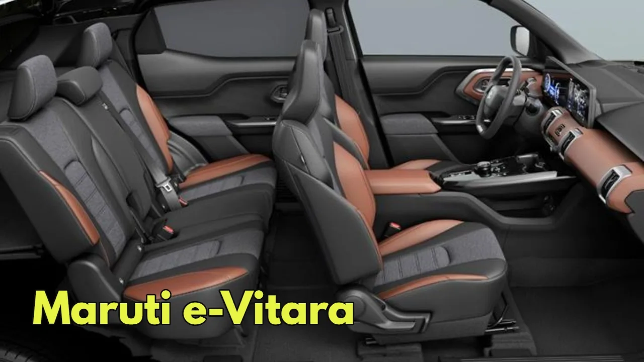 Maruti e-Vitara Electric SUV: