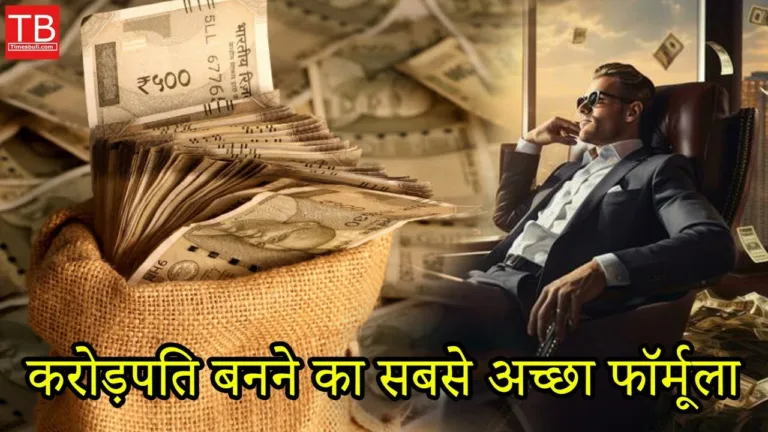 Step-by-Step Guide to Becoming a Millionaire: Proven Strategies