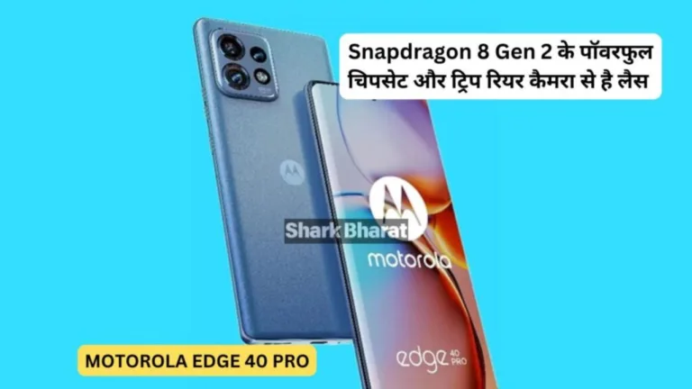 Motorola company’s amazing smartphone, comes with a powerful camera