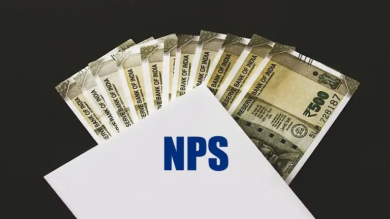 If you are investing in NPS, know how much pension you will get after retirement