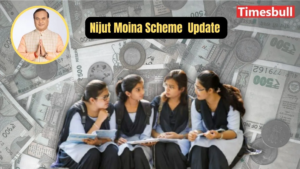 Nijut Moina Scheme Update: ₹15,000...