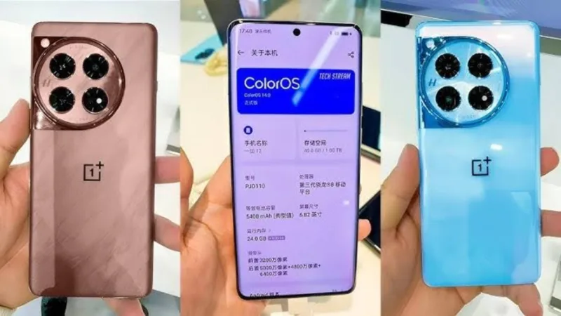 Oneplus