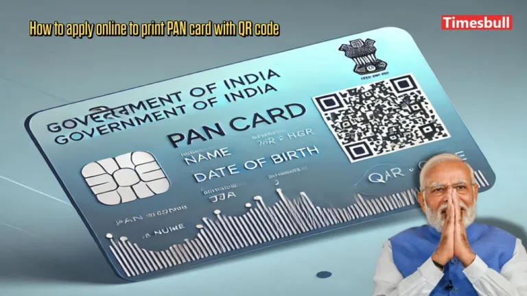 PAN 2.0: Apply Online and Get Your PAN Card with QR Code – Step-by-Step Guide