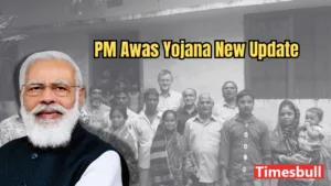 PM Awas Yojana: Deputy CM’s Shocking Deadline – Only 20 Days Left, What Happens Next?