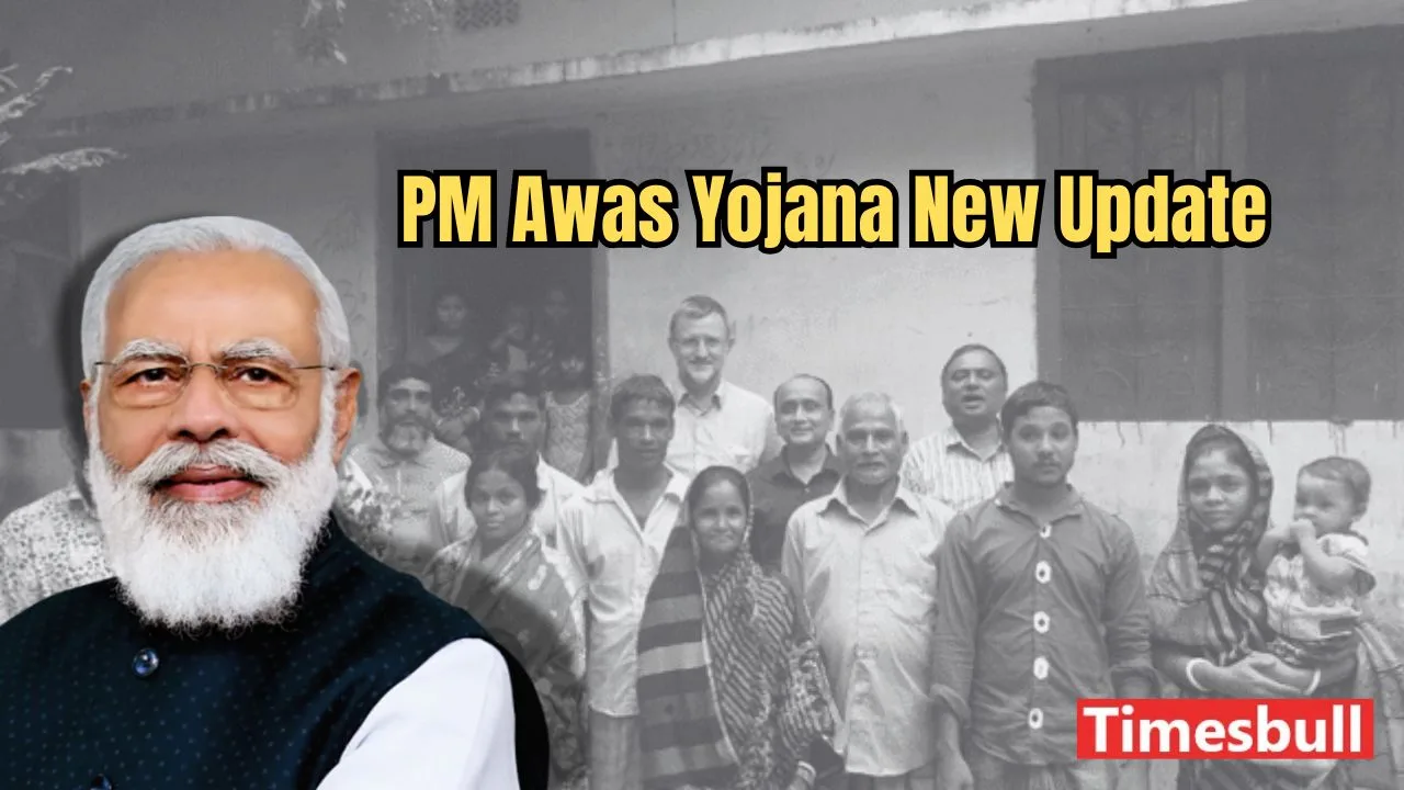 PM Awas Yojana: Deputy