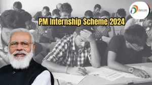 PM Internship Scheme 2024