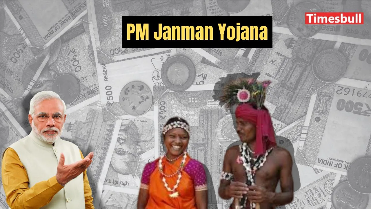 PM Janman Yojana 2025: Complete...
