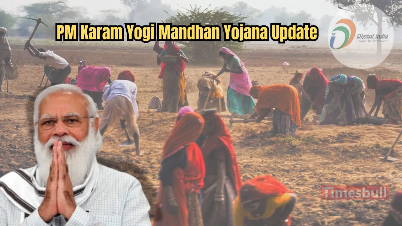 Karam Yogi Mandhan Yojana: Discover...