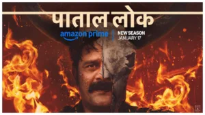 ‘Paatal Lok 2’ Release Date Announced – Set to Release on January 17, 2025