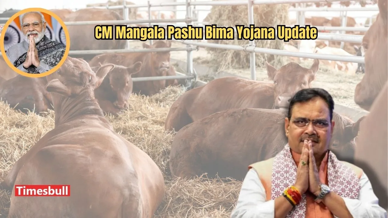 Mangla Pashu Bima Yojana: