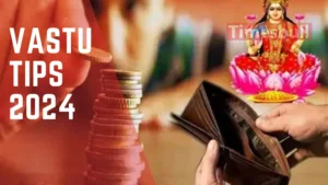 Phone Number Numerology:Remove these things from your house today, otherwise there will be obstacles in your path of progress