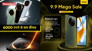 Best Phone Under ₹6000? Poco C61 Review & Specs