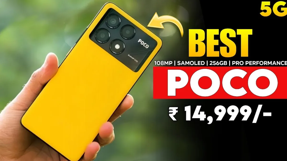 Poco M7 Pro
