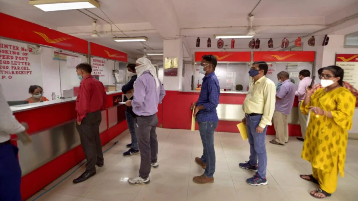 Post Office