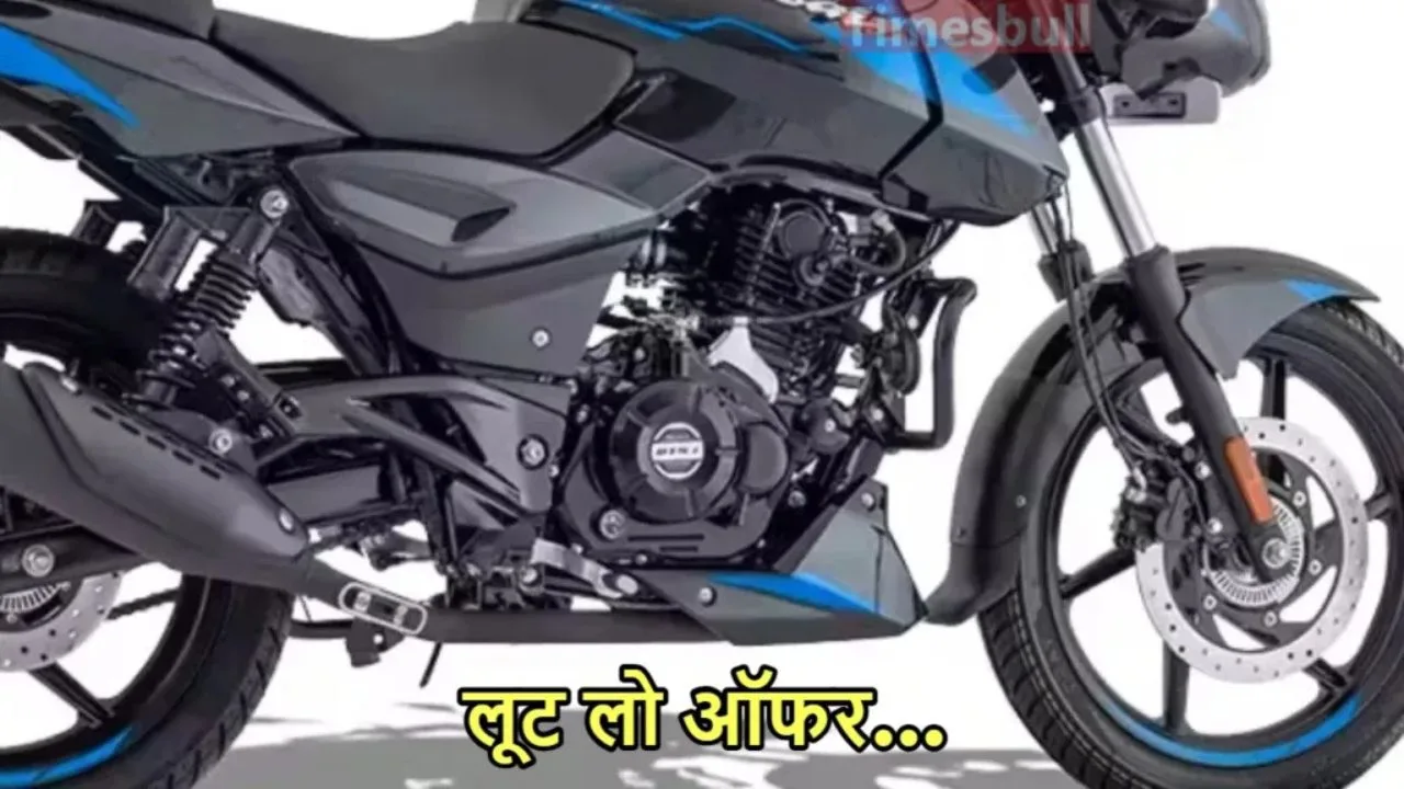 Bajaj Pulsar 150 created
