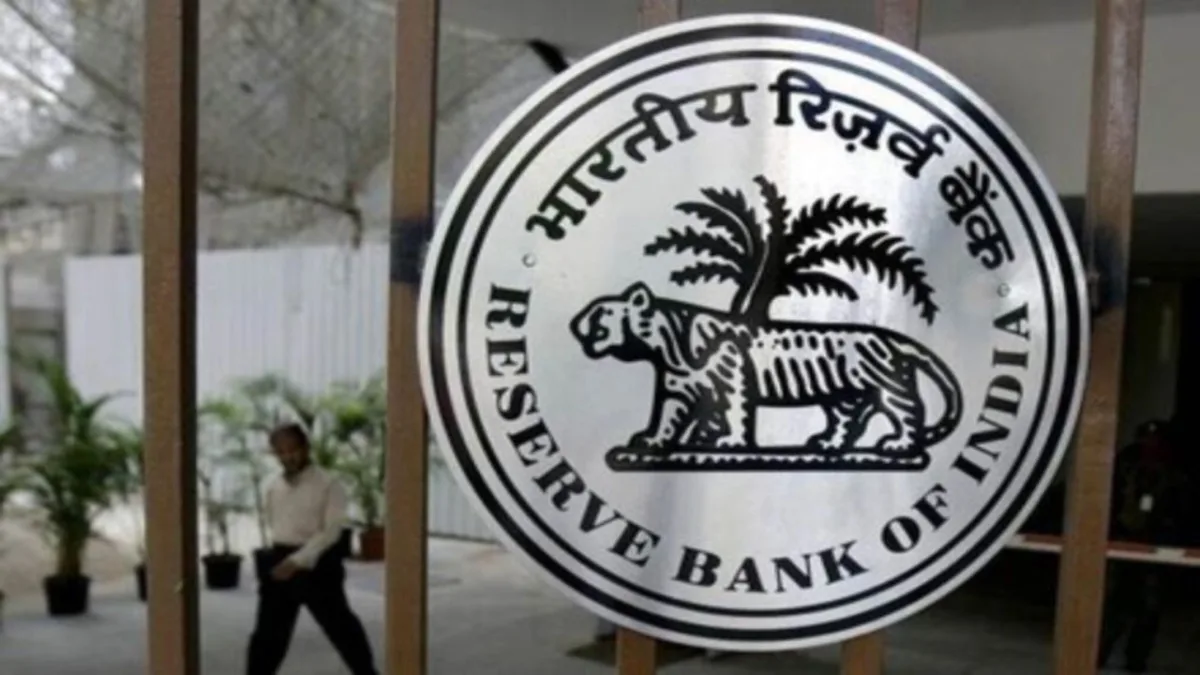 Rbi
