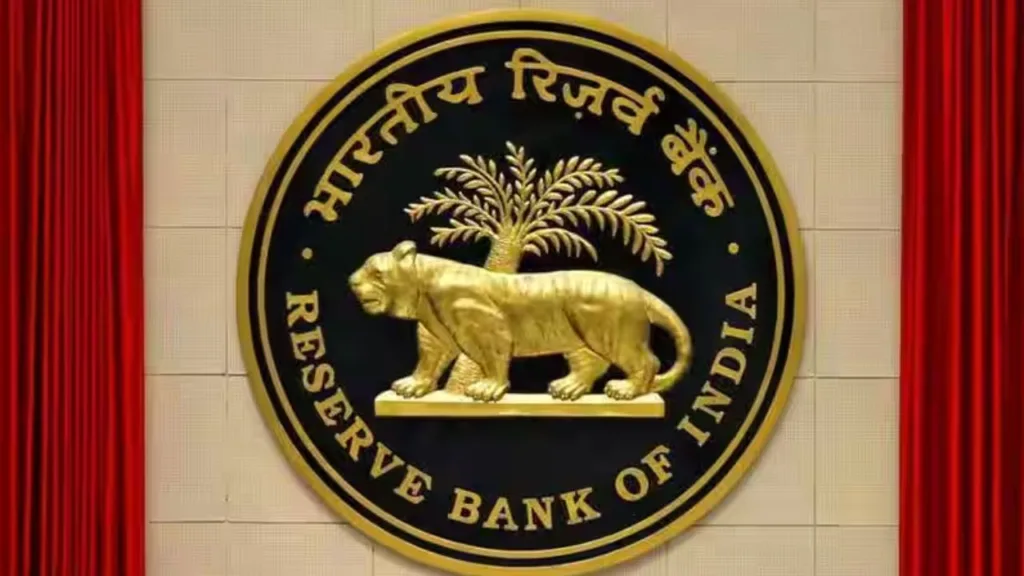 RBI