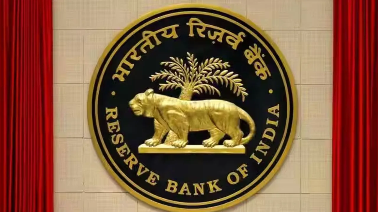 RBI: Repo Rate Unchanged