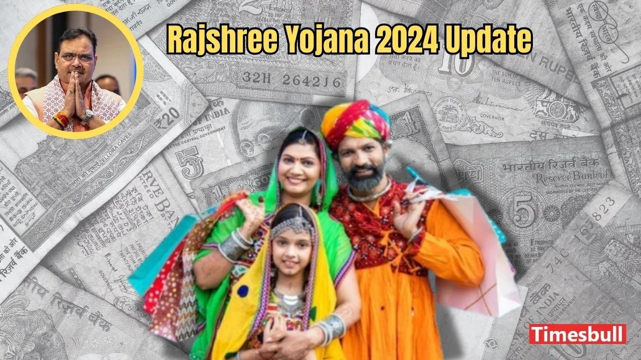 Rajshri Yojana Update: Daughters in...