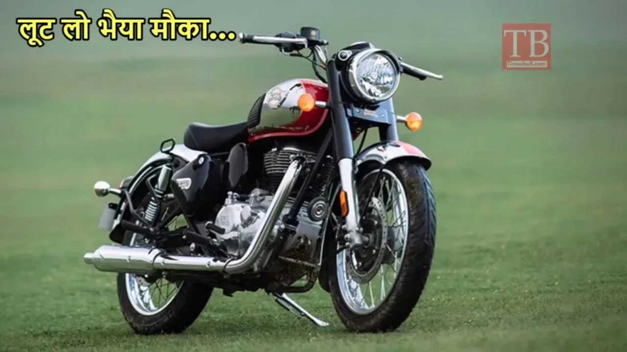 Royal Enfield Classic 350
