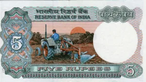 Rs 5 Note
