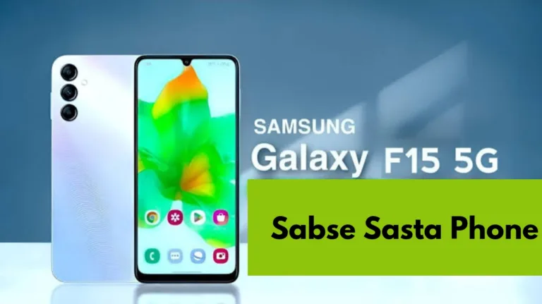 6,000mAh Battery Phone Samsung Galaxy F15 5G Under Rs 15000 in 2024