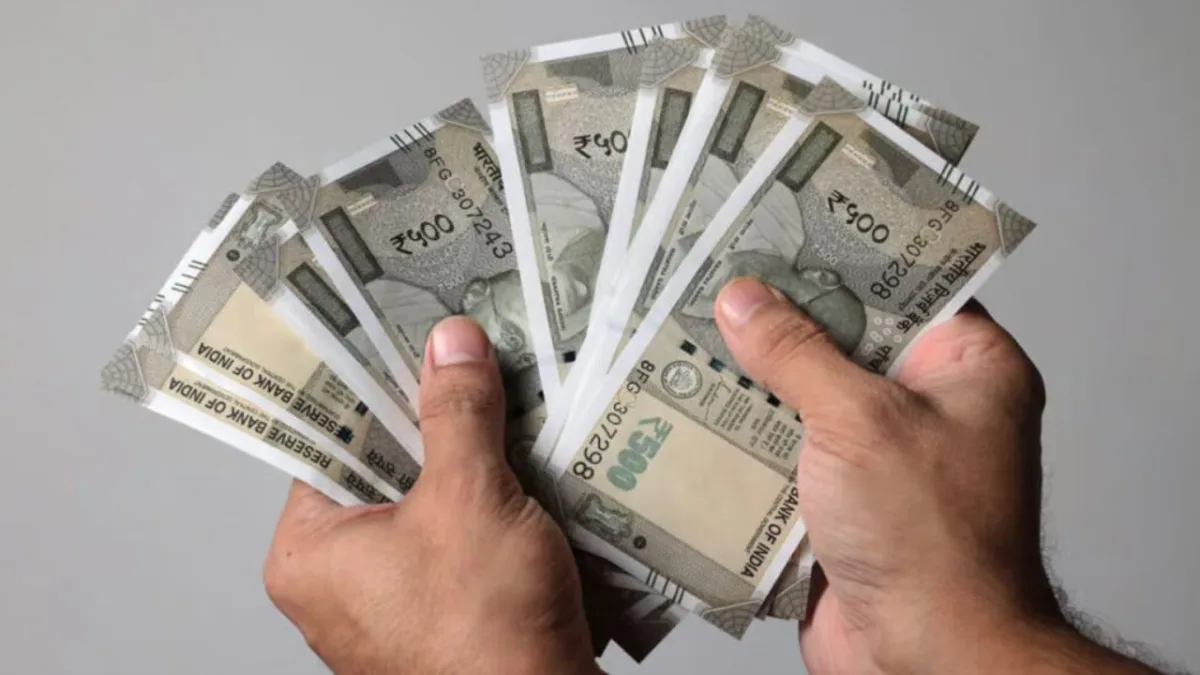 Sarkari Yojana 8