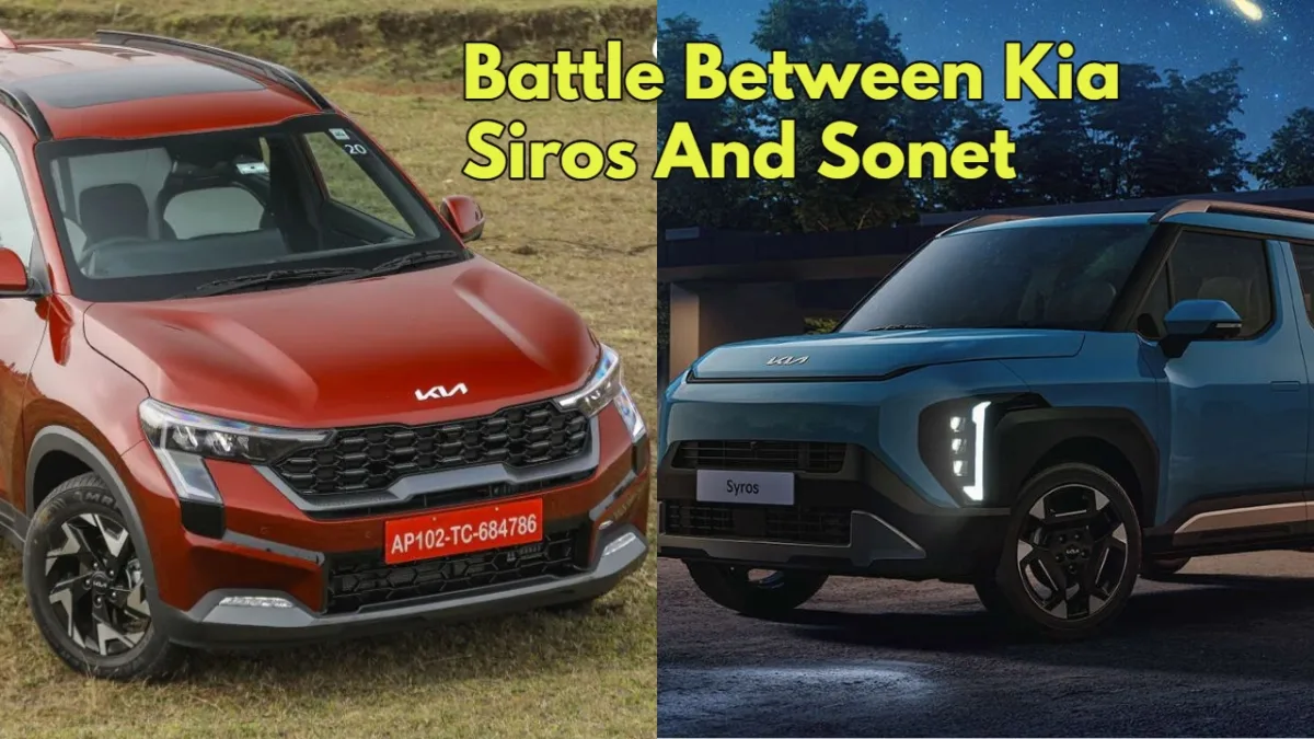 Siros Or Sonet