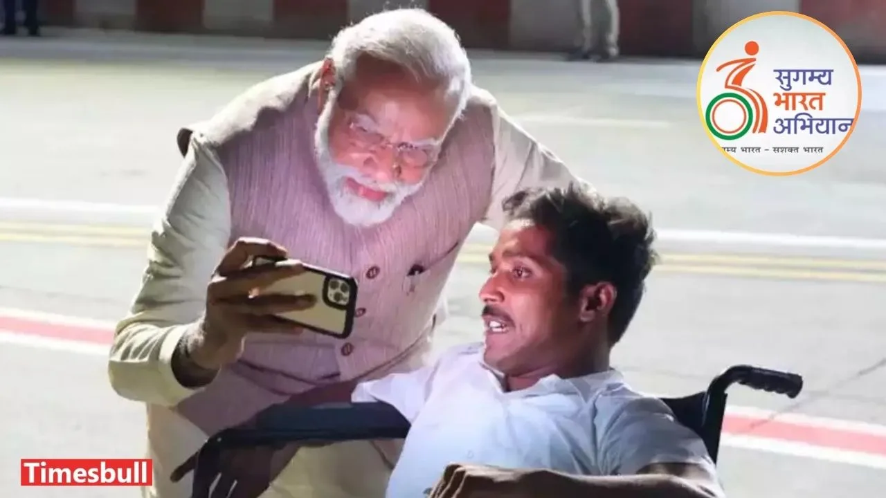 Sugamya Bharat Abhiyan: How PM...