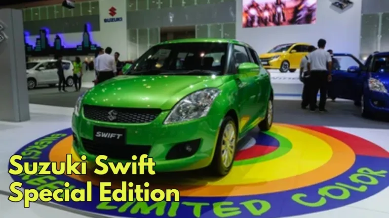 Suzuki’s Gift to Swift Fans: Special Edition Launched with Attractive Design and Features, Know Price
