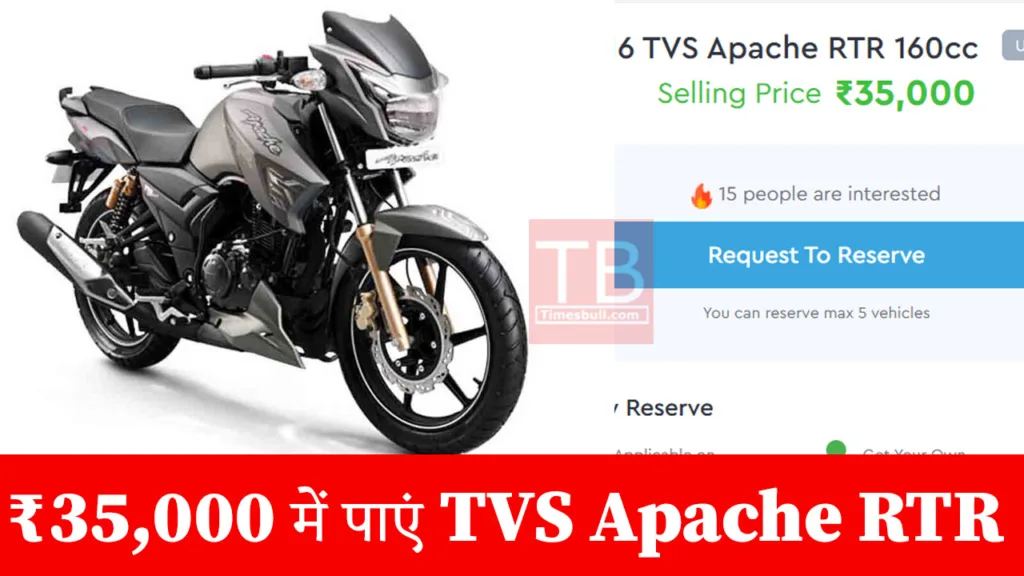 Tvs apache mileage clearance