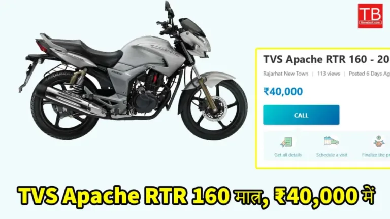 Buy today, second hand variant of TVS Apache RTR 160 for just ₹ 40,000