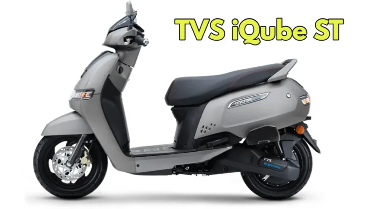 TVS iQube ST: Stylish, Smart, and Now Easier to Buy with ₹18,000 Down Payment, Book Now