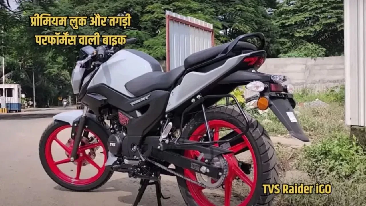 This amazing bike of TVS...