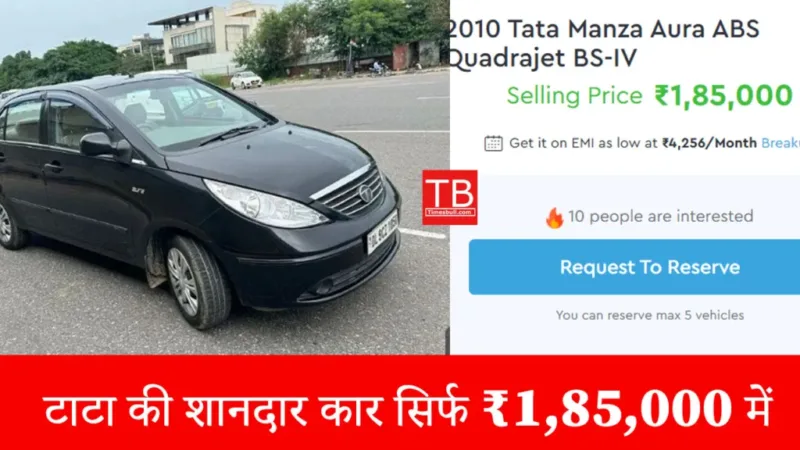 Tata Manza Aura 1024x576