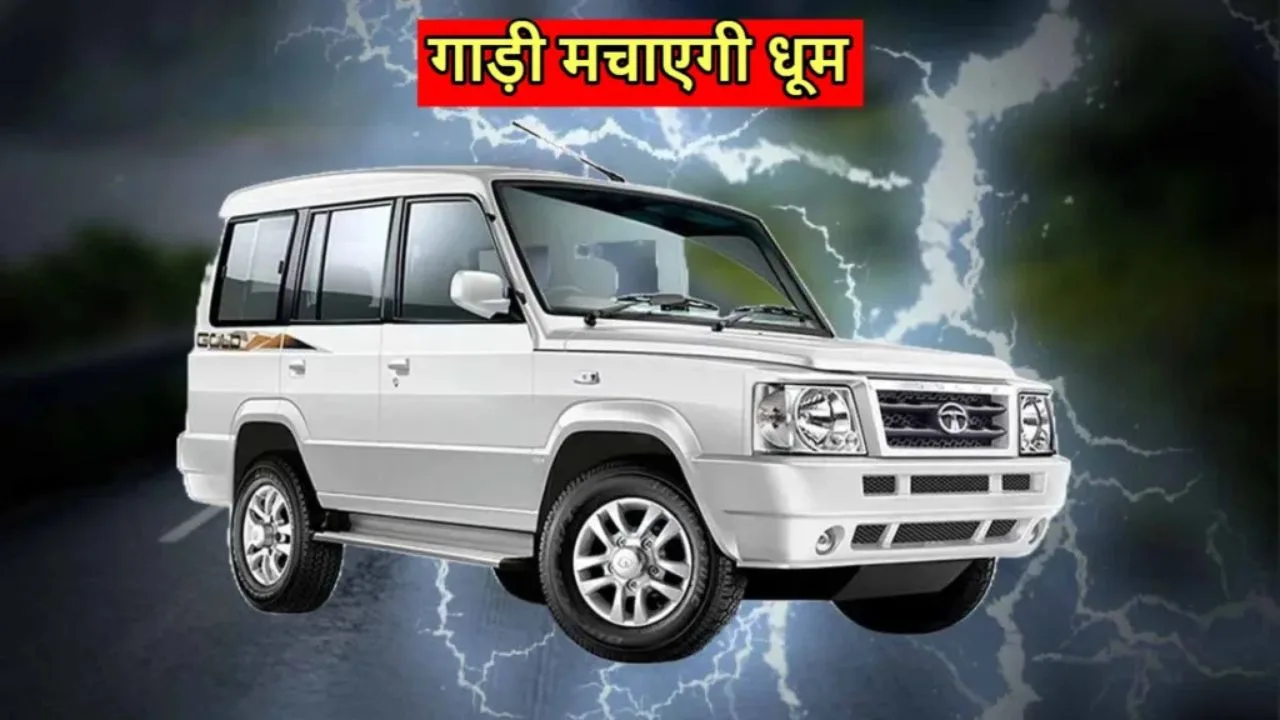 Rumors: Tata Sumo will be...