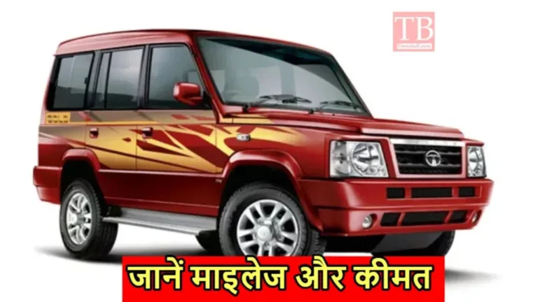 Rumors: The wait is over Tata Sumo’s launch is launching soon, Bolero’s market will be stagnant