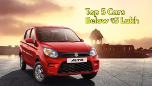 Best Cars Under5 Lakh: 5 Pocket-Friendly Cars in India with Impressive Features, Know Price