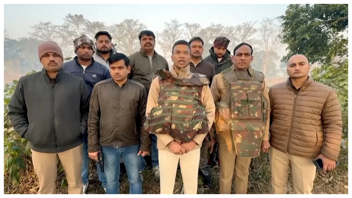 Up Encounter