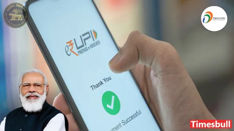 Government Changed UPI Lite Limit: Pay Up to Rs 1000 Without Entering PIN – Know All Details Here