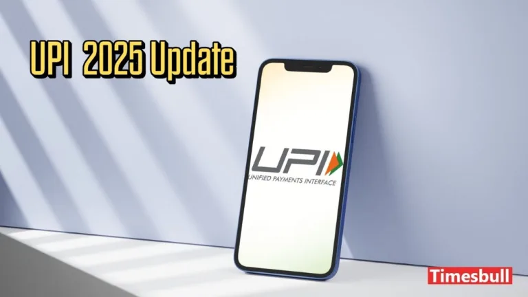 UPI Update: New Rules Coming into Effect from January 1, 2025—What You Need to Know