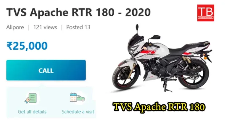 TVS Apache RTR 180, take it home cheaply, for just Rs 25,000, with great mileage